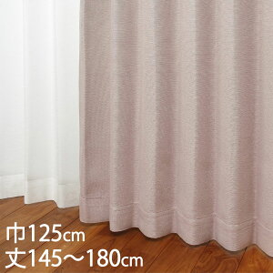 KEYUCA PJ J[e h[v sN `L Ռ1 EHbVu h 125×145`180cm TDOS7012[J[e ՌJ[e 􂦂 EHbVu 1  h[vJ[e IV s