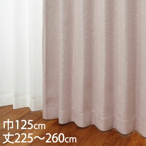 KEYUCA PJ J[e h[v sN `L Ռ1 EHbVu h 125×225`260cm TDOS7012[J[e ՌJ[e 􂦂 EHbVu 1  h[vJ[e IV s