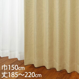 KEYUCA �P���J �J�[�e�� �h���[�v �C�G���[ �`��L�� �Ռ�1�� �E�H�b�V���u�� �h�� ��150×��185�`220cm TDOS7013[�J�[�e�� �Ռ��J�[�e�� �􂦂� �E�H�b�V���u�� 1�� ���� �h���[�v�J�[�e�� �I�V���� 