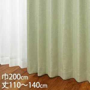 KEYUCA �P���J �J�[�e�� �h���[�v �O���[�� �`��L�� �Ռ�1�� �E�H�b�V���u�� �h�� ��200×��110�`140cm TDOS7014[�J�[�e�� �Ռ��J�[�e�� �􂦂� �E�H�b�V���u�� 1�� ���� �h���[�v�J�[�e�� �I�V���� 