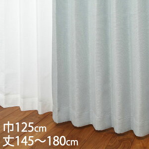 KEYUCA PJ J[e h[v u[ `L Ռ1 EHbVu h 125×145`180cm TDOS7015[J[e ՌJ[e 􂦂 EHbVu 1  h[vJ[e IV 