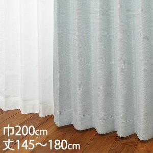KEYUCA �P���J �J�[�e�� �h���[�v �u���[ �`��L�� �Ռ�1�� �E�H�b�V���u�� �h�� ��200×��145�`180cm TDOS7015[�J�[�e�� �Ռ��J�[�e�� �􂦂� �E�H�b�V���u�� 1�� ���� �h���[�v�J�[�e�� �I�V���� ��