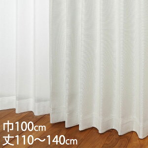 KEYUCA PJ J[e h[v zCg `L Ռ1 EHbVu h 100×110`140cm TDOS7629[J[e ՌJ[e 􂦂 EHbVu 1  h[vJ[e IV 