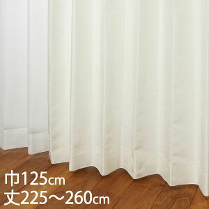 KEYUCA �P���J �J�[�e�� �h���[�v �z���C�g �`��L�� �E�H�b�V���u�� �h�� ��125×��225�`260cm TDOS7562[�J�[�e�� �h���J�[�e�� �􂦂� �E�H�b�V���u�� ���� �h���[�v�J�[�e�� �I�V���� ���_�� �z��