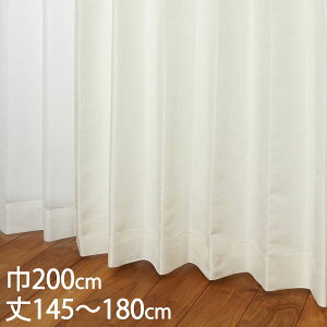 KEYUCA �P���J �J�[�e�� �h���[�v �z���C�g �`��L�� �E�H�b�V���u�� �h�� ��200×��145�`180cm TDOS7562[�J�[�e�� �h���J�[�e�� �􂦂� �E�H�b�V���u�� ���� �h���[�v�J�[�e�� �I�V���� ���_�� �z��