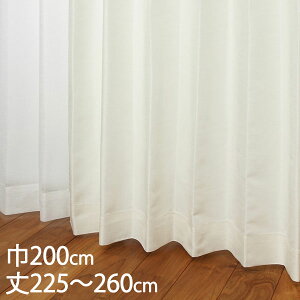 KEYUCA �P���J �J�[�e�� �h���[�v �z���C�g �`��L�� �E�H�b�V���u�� �h�� ��200×��225�`260cm TDOS7562[�J�[�e�� �h���J�[�e�� �􂦂� �E�H�b�V���u�� ���� �h���[�v�J�[�e�� �I�V���� ���_�� �z��