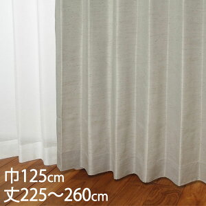 KEYUCA �P���J �J�[�e�� �h���[�v �O���[ �`��L�� �E�H�b�V���u�� �h�� ��125×��225�`260cm TDOS7570[�J�[�e�� �h���J�[�e�� �􂦂� �E�H�b�V���u�� ���� �h���[�v�J�[�e�� �I�V���� ���_�� �O���[(