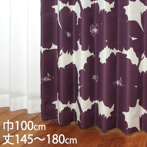 KEYUCA �P���J �J�[�e�� �h���[�v �p�[�v�� �`��L�� �Ռ�2�� �E�H�b�V���u�� ��100×��145�`180cm TDOS8079[�J�[�e�� �Ռ��J�[�e�� �􂦂� �E�H�b�V���u�� 2�� ���� �h���[�v�J�[�e�� �I�V���� ���_