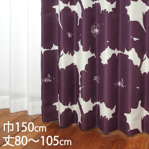 KEYUCA �P���J �J�[�e�� �h���[�v �p�[�v�� �`��L�� �Ռ�2�� �E�H�b�V���u�� ��150×��80�`105cm TDOS8079[�J�[�e�� �Ռ��J�[�e�� �􂦂� �E�H�b�V���u�� 2�� ���� �h���[�v�J�[�e�� �I�V���� ���_��