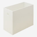 【KEYUCA公式店】ケユカ Clotze 収納ボックス 15×32cm[収納ボックス 収納ケース リビング 雑誌 書類 日用品 オシャレ インテリア 引越し祝い おしゃれ フライパン 戸棚収納 プラスチック 小物収納ボックス キッチン 収納 シンプル 書類収納ボックス 洗面所 長方形 タオル]