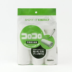 yKEYUCAXzPJ RR XyAe[v ʓhCg 3[XyAe[v RR SV[g Se[v |pi |pi | pi J[ybgp 3 IV _