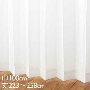 KEYUCA �P���J �J�[�e�� ���[�X �A�C�{���[ �E�H�b�V���u�� UV�J�b�g �h�� ��100×��223�`258cm TDOL7912