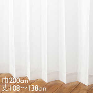 KEYUCA �P���J �J�[�e�� ���[�X �A�C�{���[ �E�H�b�V���u�� UV�J�b�g �h�� ��200×��108�`138cm TDOL7912