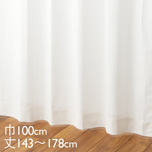 KEYUCA PJ J[e [X AC{[ EHbVu UVJbg ՔM NEO 100×143`178cm TDOL7915