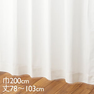 KEYUCA PJ J[e [X AC{[ EHbVu UVJbg ՔM NEO 200×78`103cm TDOL7915