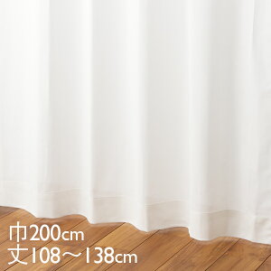 KEYUCA PJ J[e [X AC{[ EHbVu UVJbg ՔM NEO 200×108`138cm TDOL7915