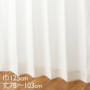 KEYUCA PJ J[e [X AC{[ EHbVu UVJbg ՔM NEO 125×78`103cmTDOL7920