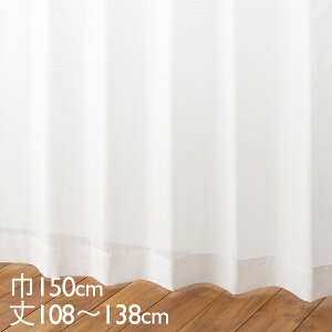 KEYUCA PJ J[e [X AC{[ EHbVu UVJbg ՔM ecolieriGRGj 150×108`138cm TDOL7922