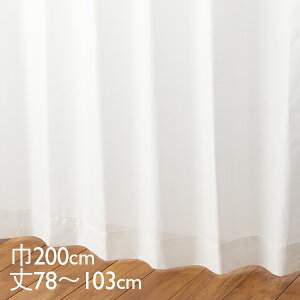 KEYUCA PJ J[e [X AC{[ EHbVu UVJbg ՔM hJr NEO 200×78`103cm TDOL7929