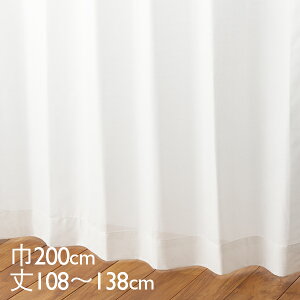 KEYUCA PJ J[e [X AC{[ EHbVu UVJbg ՔM hJr NEO 200×108`138cm TDOL7929