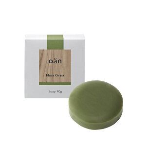 固形 石鹸 おしゃれの人気商品 通販 価格比較 価格 Com