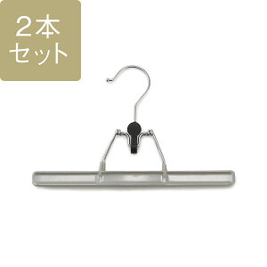 �yKEYUCA�����X�z�P���J ����Ȃ��n���K�[ �N���b�v�^�C�v �p���c�E�X�J�[�g�p �O���[ 2�{�Z�b�g[����ɂ��� �p���c�n���K�[ �X�J�[�g�n���K�[ �ߗރn���K�[ �m���n���K�[ �X�`�[�����b�L Yot