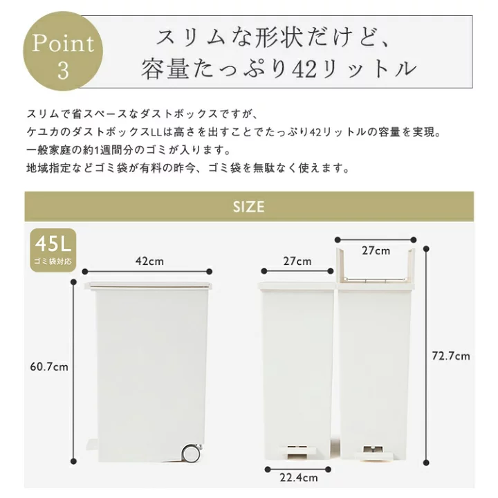 楽天市場】【マラソン限定!5%OFFクーポン】【KEYUCA公式店】ケユカ 