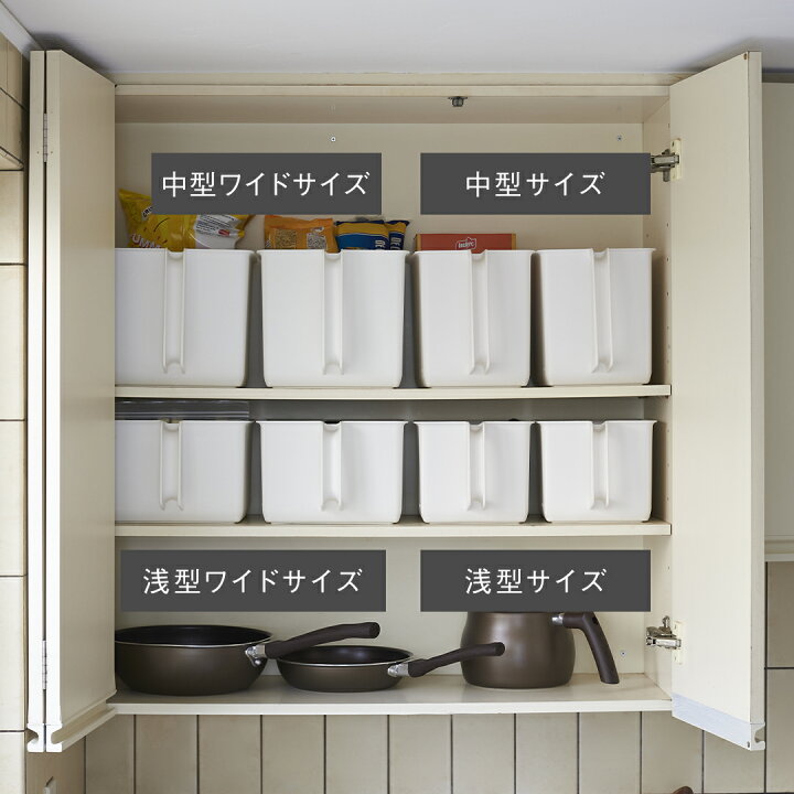 楽天市場】【KEYUCA公式店】ケユカ Re ハンドル付きストッカー ワイド 