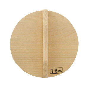 KEYUCA(PJ) VR؂̂ƂW 16cm[W W ƂW ؐ ӂڂ VR 䂫Ђ  IV _ Vv fUC AXJЂ̂ { j Mtg v[