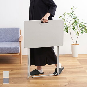 yKEYUCAXzy݁zOlafur ܂肽݃fXN[e[u ܂݃e[u  RpNg n Vv  ܂肽 肽 1lp lp fXN e[N p\RfX