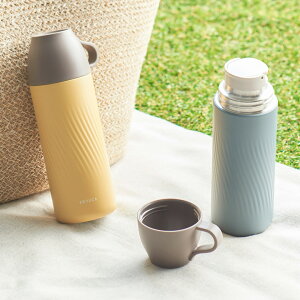 オシャレ 水筒 メンズの人気商品 通販 価格比較 価格 Com