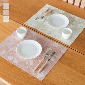 【KEYUCA公式店】ケユカ ルミペタルランチョン [マット ランチマット テーブルクロス 大判 食卓 かわいい リバーシブル シンプル]