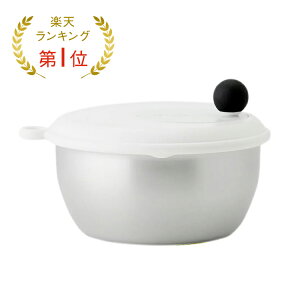 サラダスピナー おしゃれ キッチン用品の通販 価格比較 価格 Com