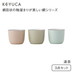 かわいい 食器 セットの人気商品 通販 価格比較 価格 Com かわいい 食器 セットの人気商品 通販 価格比較 価格 Com