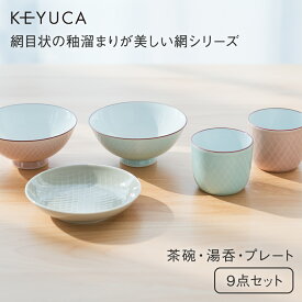 楽天市場 食器セット ファミリーの通販
