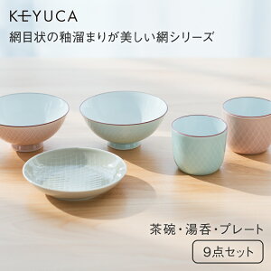 かわいい 食器 セットの人気商品 通販 価格比較 価格 Com かわいい 食器 セットの人気商品 通販 価格比較 価格 Com