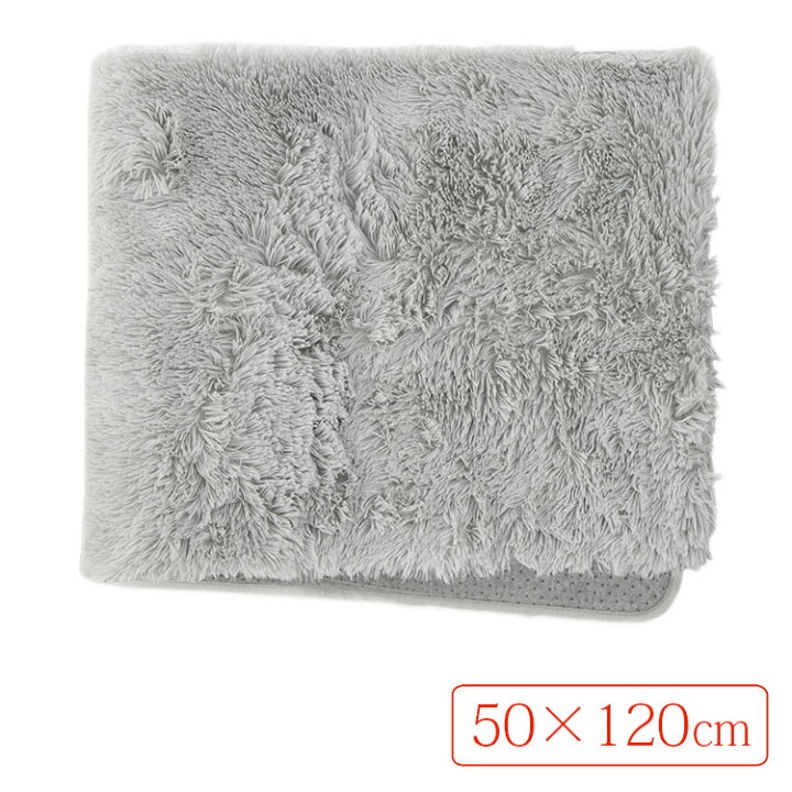 楽天市場 Keyuca公式店 ケユカ シャギーキッチンマット 50 1cm グレー キッチン用品 台所用品 台所マット ラグマット キッチンラグ 滑り止め付き 無地 シンプル おしゃれ 通販 グッドプライス Keyuca