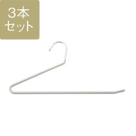 【KEYUCA公式店】ケユカ 滑らないハンガー パンツ用 グレー 3本セット[物干し スラックスハンガー 衣類ハ…