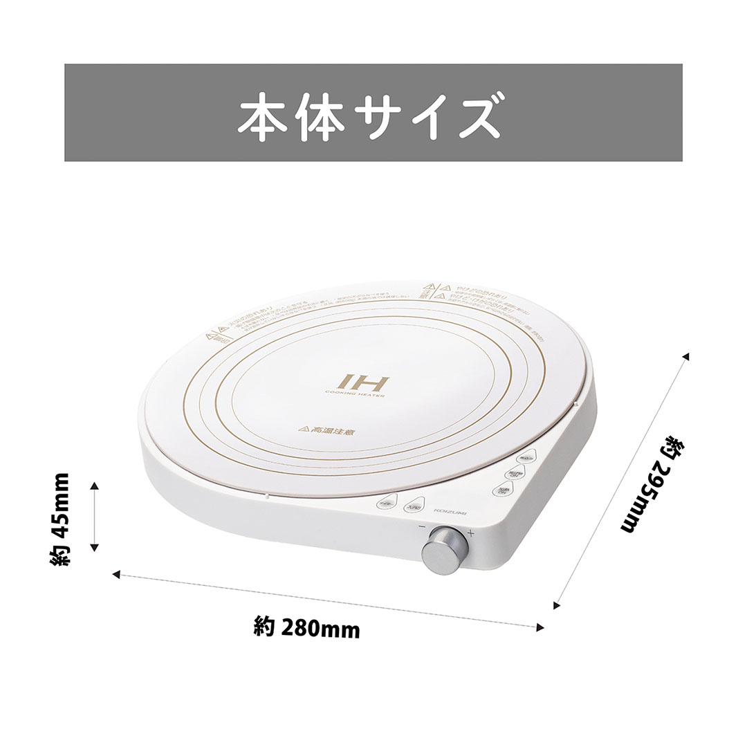 楽天市場】【KEYUCA公式店】ケユカ テーブルが広く使える円形IH 