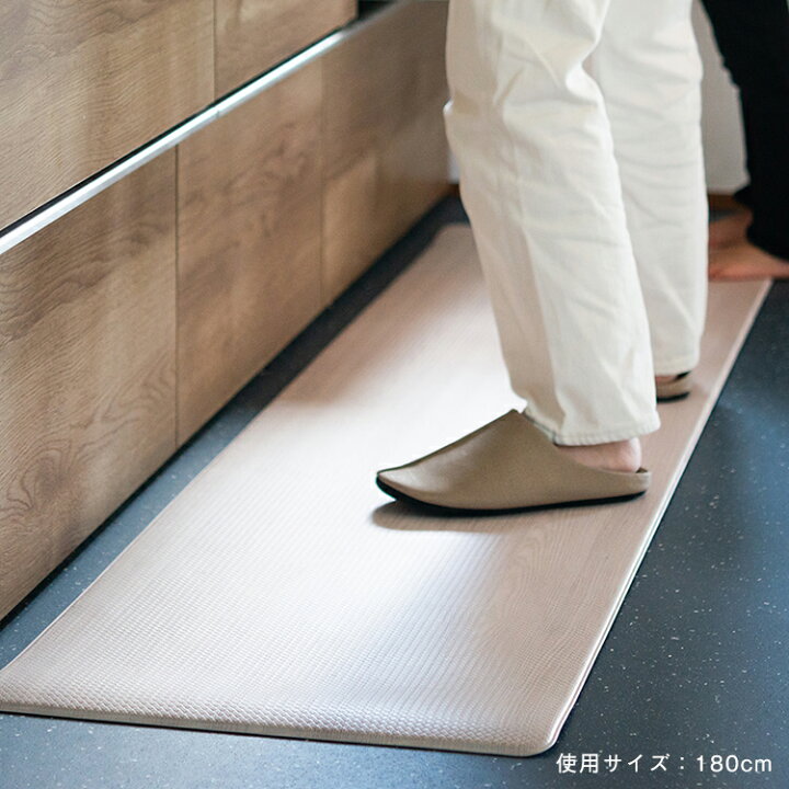 楽天市場 Keyuca公式店 ケユカ 拭けるキッチンマット 45 240cm 抗菌防カビ防炎 木目 キッチン用品 台所用品 台所マット ラグマット キッチンラグ 滑り止め付き 木目調 シンプル おしゃれ キッチンマット キッチン マット 拭ける すべり止め ラグ 抗菌マット 防かび