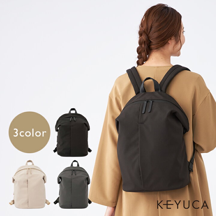 楽天市場 Keyuca公式店 ケユカ N撥水ブレッタリュック M レディース リュックサック 鞄 Pcバッグ 撥水加工 無地 シンプル おしゃれ リュック 通勤 Pcリュック パソコン ノートパソコン ノートpc デイパック バックパック 大人 レディースリュックサック 黒 通学