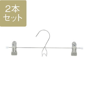 yKEYUCAXzPJ 藎ȂAs`nK[ pcEXJ[gp2{Zbg[pi  ߗރnK[ {gXp n Vv  ɂ nK[ s`t 