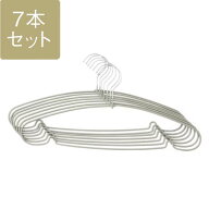 【KEYUCA公式店】ケユカ 滑らないハンガー バータイプ 引っ掛け付シャツ・Tシャツ用グレー7本セット[すべ…