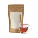 【KEYUCA公式店】ケユカ 整えるお茶 ルイボスブレンド 7個入（ノンカフェイン・オーガニック） [ハーブティー ブレンドティー お茶 紅茶 有機 ティーバッグ 通販]