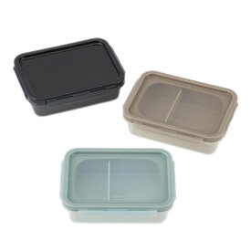 【KEYUCA公式店】ケユカ 抗菌Visioランチボックス650ml[弁当箱 お弁当 電子レンジ対応 食洗器対応 洗いやすい シンプル 通販 ランチボックス お弁当箱 弁当box 大容量 パッキン一体型 パッキン レンジ対応 メンズ ランチ ボックス 保存容器 容器 男性 食洗機対応 弁当 box]