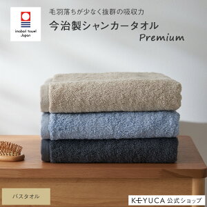 ybsOΏہzyKEYUCAXzPJ [] RۖhLVJ[v~A oX^I 60×120cm [{ Y R hL ^I 100 n Vv  ʔ]