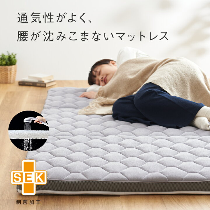 楽天市場】【KEYUCA公式店】【送料無料】ケユカ 三つ折りできる  