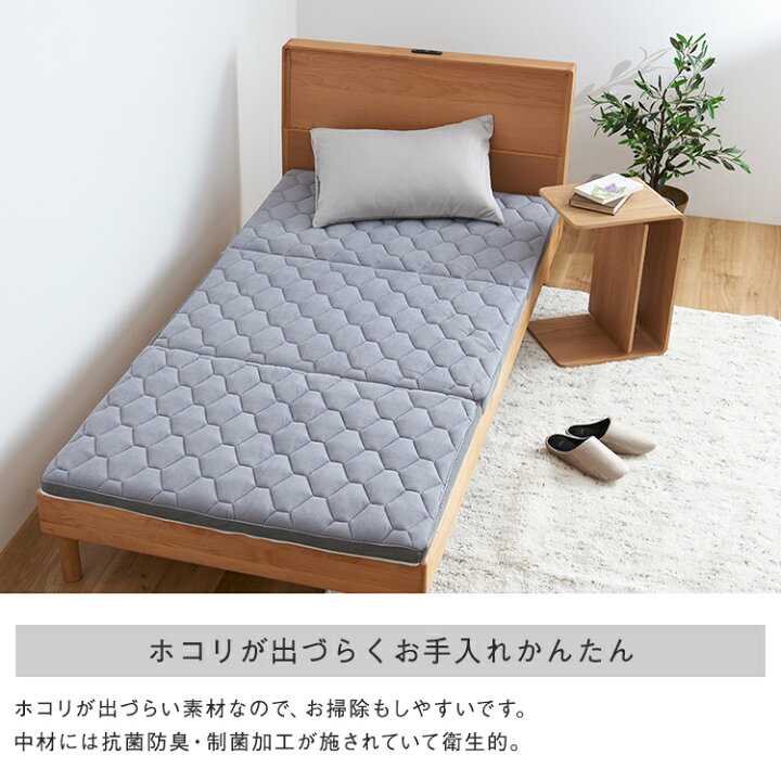 楽天市場】【KEYUCA公式店】【送料無料】ケユカ 三つ折りできる 