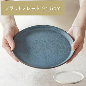 yKEYUCAXzPJ[{ Z] sou ~htbgv[g 21.5cm[M ~`   u[ zCg H Vv  Mtg v[g v[g M ێM tbgv[g M