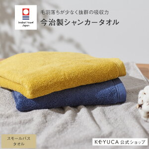 ybsOΏہzyKEYUCAXz PJ[] RۖhLVJ[X^_[h X[oX^I 50×100cm[{ Y R hL ^I 100 n Vv z z ӂ